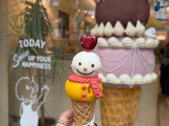 -海比甜店·意式手工冰激淋happy habit gelato