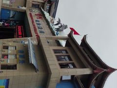 -多彩贵州城极地海洋世界