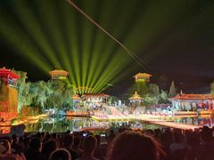 -西安华清御汤酒店