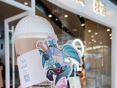 -喜茶(北京通州万达店)