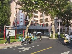 -四川大学(望江校区)