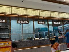 -德元兰州纯汤牛肉面(龙阳路店)