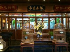 -那家小馆•北京菜•烤鸭(香山店)
