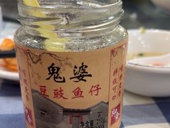 -钱大妈海鲜饭店(保利林语店)