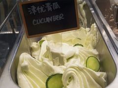 -歎雪糕低糖低脂Gelato冰淇淋