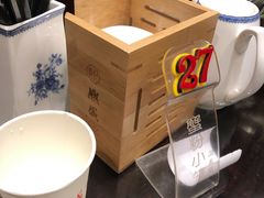 -熙盛源(凤凰街店)