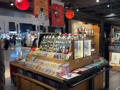 -猫的天空之城概念书店(苏州诚品店)