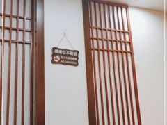 -惠宾饭庄(中山路店)
