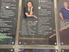 -TSK齿科德申会口腔门诊·联洋诊所
