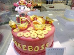 -CAKE BOSS 蛋糕老板(牡丹园翠微百货店)
