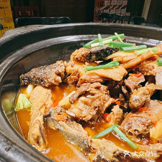 中心老饭店