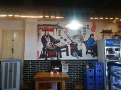 大堂-太元彭家正汤(太元路总店)