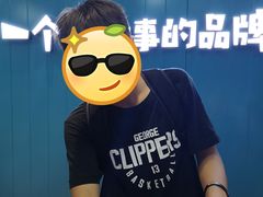 -自然椰·海南清补凉(海月广场店)