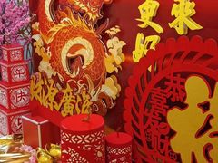 -好彩海鲜酒家(帝国中心店)