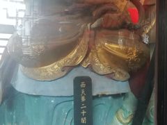 -宝光寺