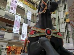 -北京世纪金源购物中心(远大路店)