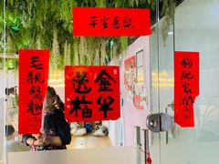 -Husky Go! 哈士奇体验馆·宠物咖啡厅狗咖