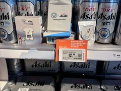 -Olé精品超市(新世界新丸中心店)