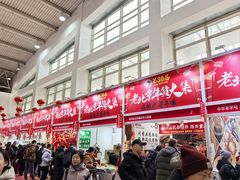 -中国农业博物馆