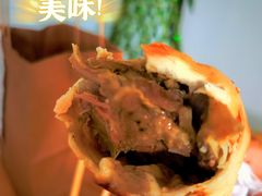-中关村烤包子(中关村店)
