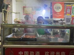 -王记生烫牛杂面馆(兰陵路店)
