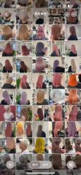 -TRIMS HAIR 修剪造型·烫染接发