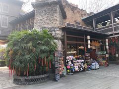 -成都欢乐谷