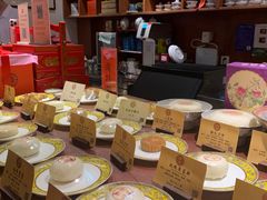 -富华斋饽饽铺·宫廷糕点·伴手礼(护国新天地店)