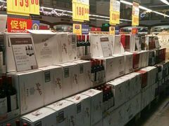 -麦德龙(郑东店)