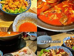 -有才叔的小馆(招商依云曲江店)