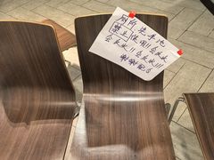 -麦当劳(朝阳北路店)