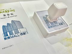 -凯德MALL(西直门店)