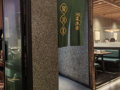 -望湘园·洞庭渔宴(浦江欢乐颂店)