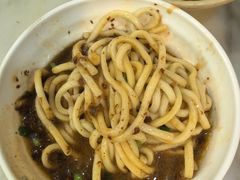 -肖家河家常面(肖家河北街店)