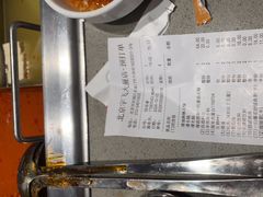 -海底捞火锅(宇飞大厦店)