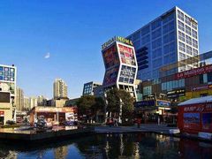 -证大大拇指广场(芳甸路店)