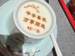-星·South Beauty·俏江南(国贸店)
