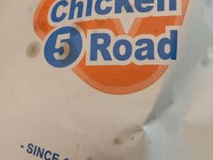 -前进5路汉堡炸鸡(昙华林店)