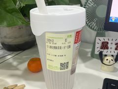 -树夏(建设路店)