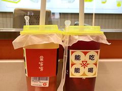 -果呀呀(国金街店)