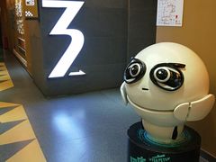 -幸福蓝海国际影城(扬名IMAX店)