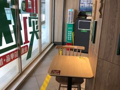 -德克士(置信银河店)