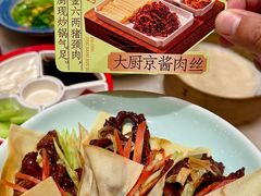 -小吊梨汤·北京菜·烤鸭(鸟巢店)