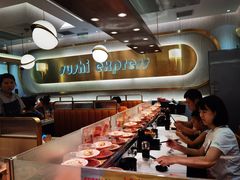 -争鲜回转寿司(通州万达店)