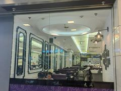 -太兴餐厅(东方广场分店)