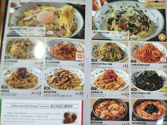 -萨莉亚意式餐厅(国和1000店)