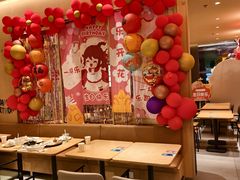 -乐凯撒披萨(喜荟城店)