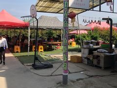 -小鱼草莓采摘园农家乐·小鱼餐厅