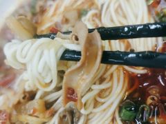-耙豌豆重庆小面