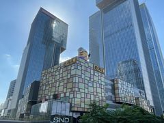 -深圳湾万象城(南山店)